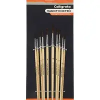 Набор кистей для рисования, белка, 10 штук: № 1, 2, 3, 4, 5, 6, 7, 8, 9, 10, Calligrata, круглые, деревянная ручка, международный размер