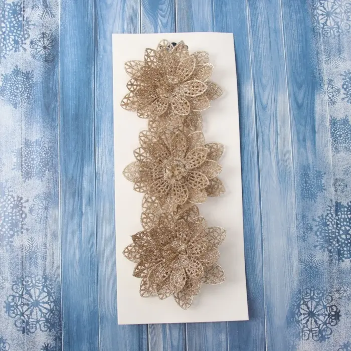 Набор ёлочных игрушек 3 шт. «Зимнее волшебство. Цветы блеск ажурные» пластик, на зажимах, 9 см, золото