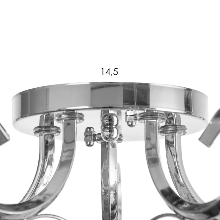 Люстра Люстра "Эшли" 5х40Вт Е27 Хром 55х55х20см