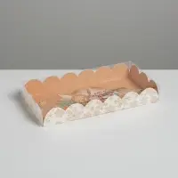 Коробка для кондитерских изделий с PVC крышкой &laquo;Подарок для тебя&raquo;, 21 х 10,5 х 3 см