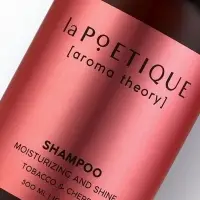 Шампунь для волос, увлажнение и блеск, 300 мл, аромат табака и вишни, LA POETIQUE