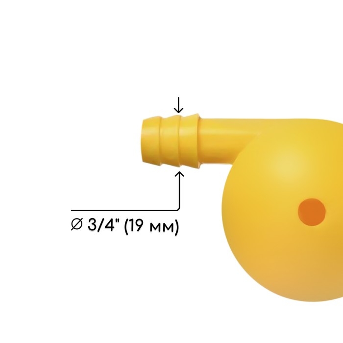 Распылитель-дождеватель, штуцер под шланг 3/4 Распылитель-дождеватель, штуцер под шланг 3/4" (19 мм), пластик, «Улитка», Greengo
