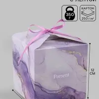 Коробка подарочная самосборная Present, 12&times;12&times;12 см, с лентой