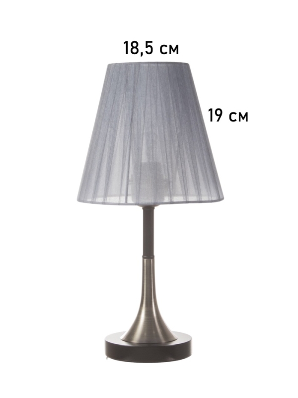 Лампа настольная BayerLux Лампа настольная BayerLux "Рита" 1х40Вт Е27 черный/серебро/серый 20х20х40см
