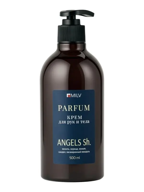 Крем для рук и тела парфюмированный MILV питательный по мотивам ANGELS SHARE, 500 мл