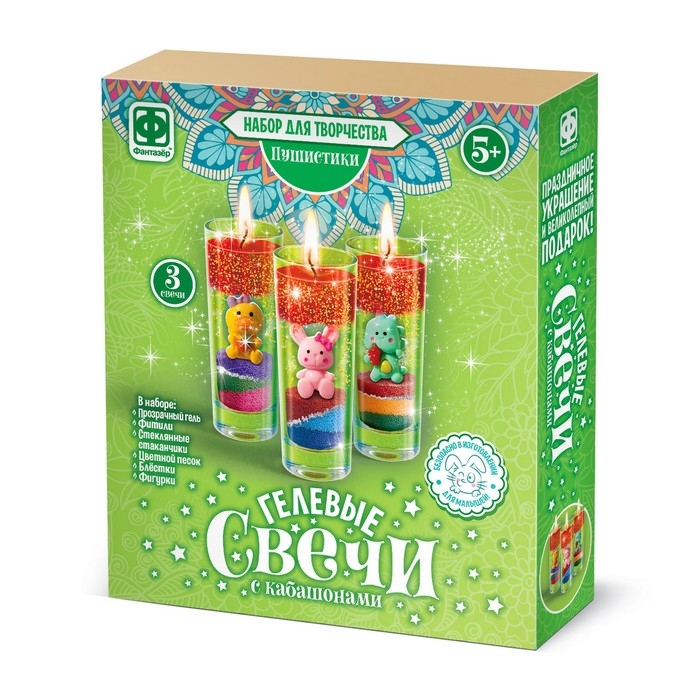 Гелевые свечи «Пушистики», с кабашонами