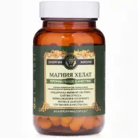 Магний хелат Vitamuno Pro, 60 капсул