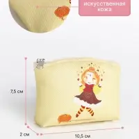 Кошелёк детский &laquo;Феи&raquo;, маленький, монетница, МИКС