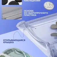 Монетница двухкомпонентная, с местом для рекламной вставки, 19.3&times;16.3&times;2.5 см, прозрачная