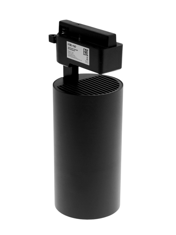 Трековый светильник, Luazon Lighting, LTL-074, 40W, 3400 Lm, 6500К, черный