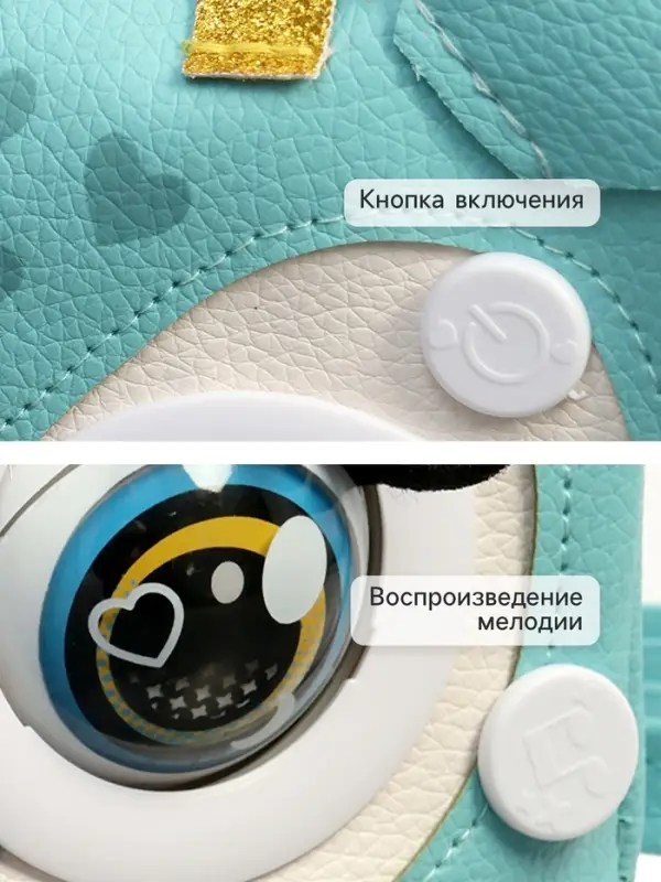 Музыкальная игрушка-сумочка &laquo;Оленёнок&raquo;, звуковые эффекты, глазки моргают