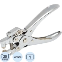 Дырокол для люверсов Attache на 30 л., металл, серебристый