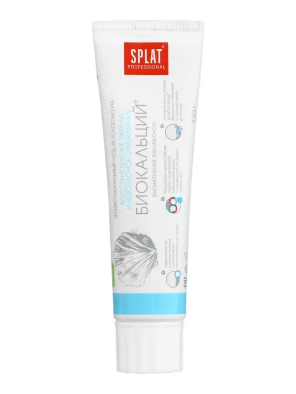 Зубная паста Splat Professional, &laquo;Биокальций&raquo;, 130 мл