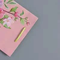 Пакет подарочный ламинированный &laquo;Нежный комплимент&raquo;, розовый, 18&times;22.3&times;10 см