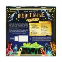 ЭВРИКИ Набор для опытов "Волшебные опыты", адвент-календарь ЭВРИКИ Набор для опытов "Волшебные опыты", адвент-календарь