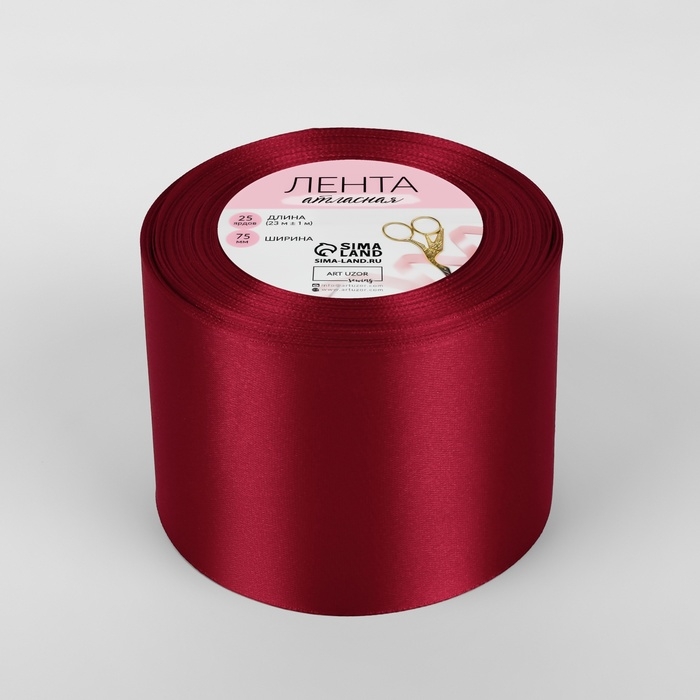 Лента атласная, 75 мм × 23 ± 1 м, цвет глубокий красный №33 Лента атласная, 75 мм × 23 ± 1 м, цвет глубокий красный №33