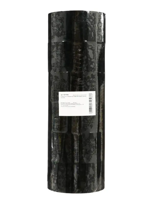 Скотч упаковочный 48 мм 40 м 40 мкм, чёрный