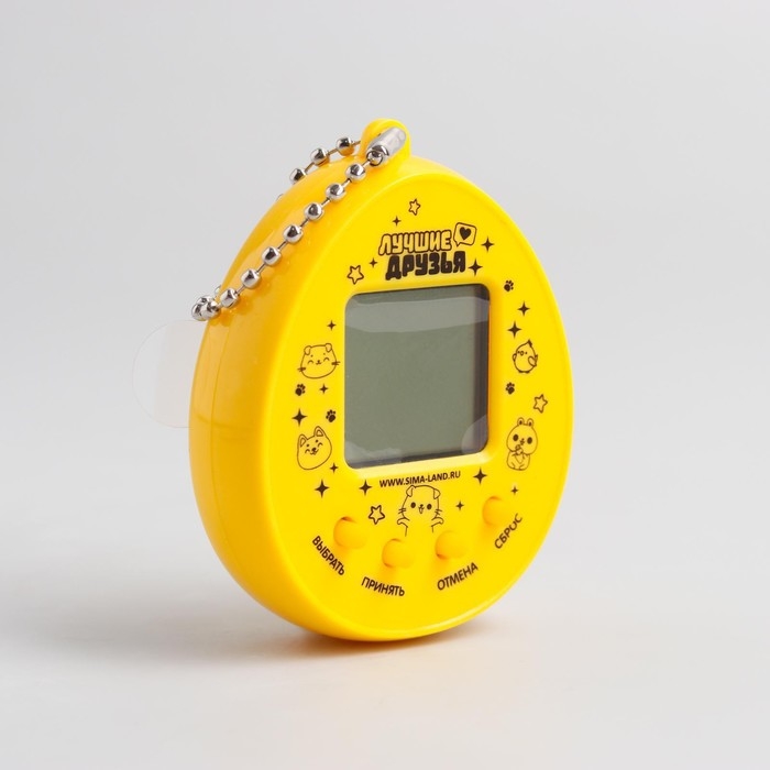 Электронная игра «Возьми меня к себе»,168 персонажей, на блистере Электронная игра «Возьми меня к себе»,168 персонажей, на блистере