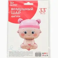 Воздушный шар фольгированный 33" &laquo;Малышка девочка&raquo;