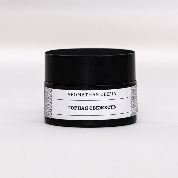 Свеча ароматическая в банке  Свеча ароматическая в банке "Горная свежесть", соевый воск, 12 г