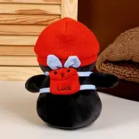 Мягкая игрушка &laquo;Пингвин&raquo;, в шапке, МИКС