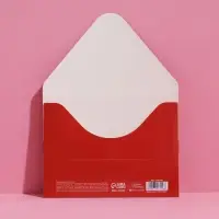 Конверт подарочный «Бант», 15×11 см Конверт подарочный «Бант», 15×11 см