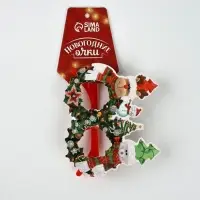 Пакет подарочный «Новогодняя сказка», с очками, 31 × 11 × 40 см Пакет подарочный «Новогодняя сказка», с очками, 31 × 11 × 40 см