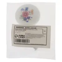 Ручка кнопка FLOWER Ceramics 017, d=32, керамическая, белая