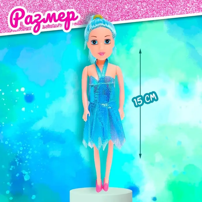 Кукла модная «Радужный стиль», МИКС Кукла модная «Радужный стиль», МИКС