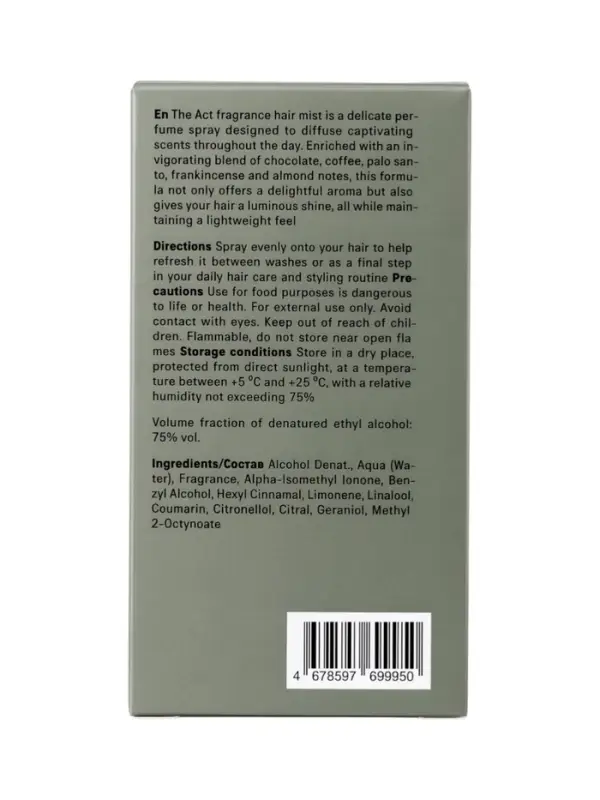 Мист для волос и тела парфюмированный, серия XX, 50 мл, The Act