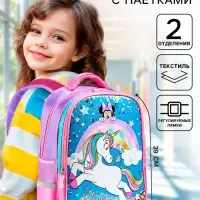 Рюкзак школьный для девочки, розовый, 39 см &times; 30 см &times; 14 см, Минни Маус и единорог