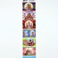 Термонаклейки на 7 яиц &laquo;Соборы 1&raquo;, на пасху