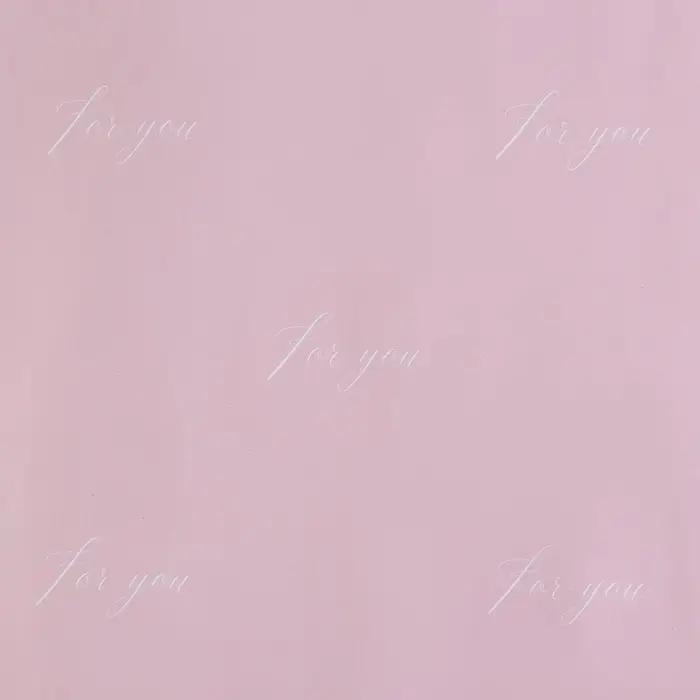 Бумага упаковочная глянцевая двухсторонняя «For you», 50 х 70 см