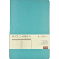 Ежедневник недатированный А5, 136л, MEGAPOLIS FLEX морская волна 3-531/15