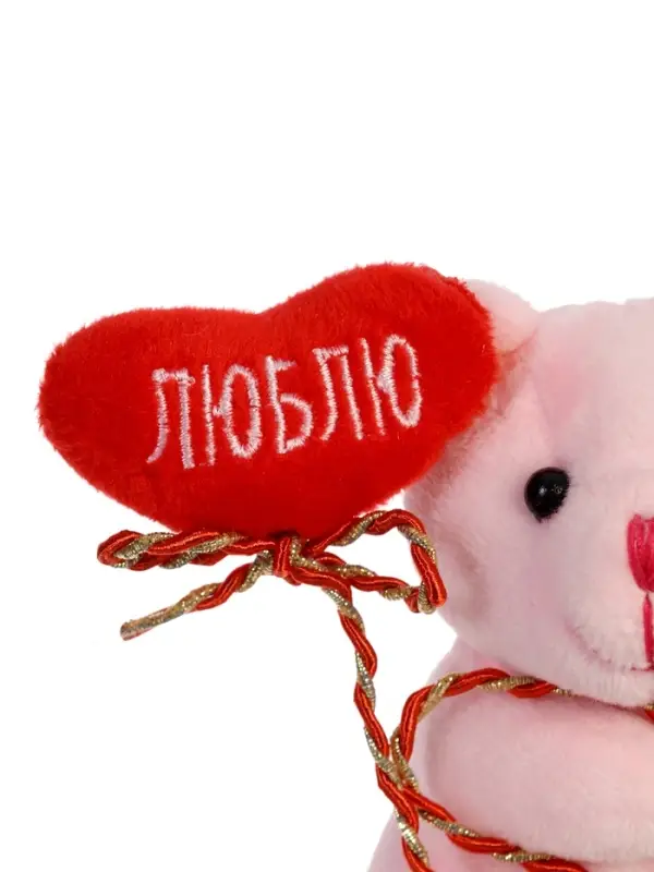 Мягкая игрушка «Люблю»