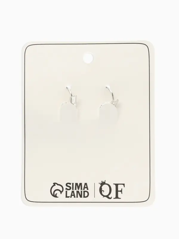 Серьги со стразами &laquo;Радужный день&raquo;, шарик гранёный, миксы