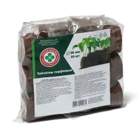 Таблетки торфяные, для рассады, d=3.6 см, с оболочкой, набор 50 шт.