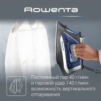 Паровой утюг Accessteam DW4301D1, 2500 Вт