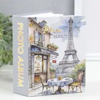 Фотоальбом на 100 фото 10х15 см "Завтрак с видом на Эйфелеву башню" 4,5х12,5х16,5 см