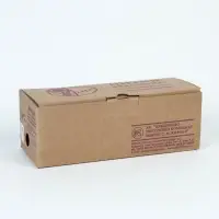 Нитки вязальные "Ирис" 150м/25г 100% мерсеризованный хлопок (7206)