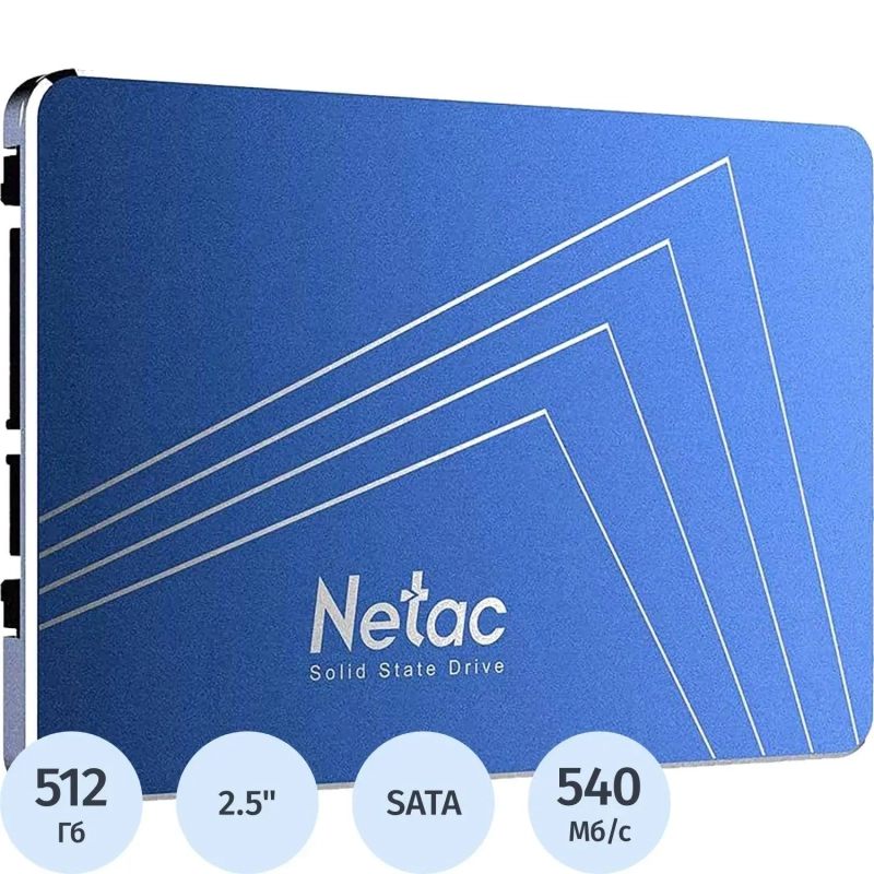 SSD накопитель Netac N600S 2.5 SATA 512GB (NT01N600S-512G-S3X)