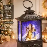 Фигура светодиодная &laquo;Дед Мороз и Снегурочка&raquo; 13 см, свечение тёплое белое