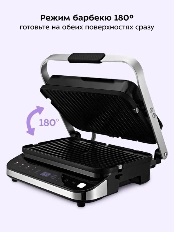 Электрогриль - вафельница 2000Вт с съемными панелями KT-1682 Электрогриль - вафельница 2000Вт с съемными панелями KT-1682