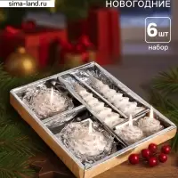 Набор свечей &laquo;Ёлочки и шишки&raquo;, 6 шт., 18.5&times;18.5&times;3.5 см