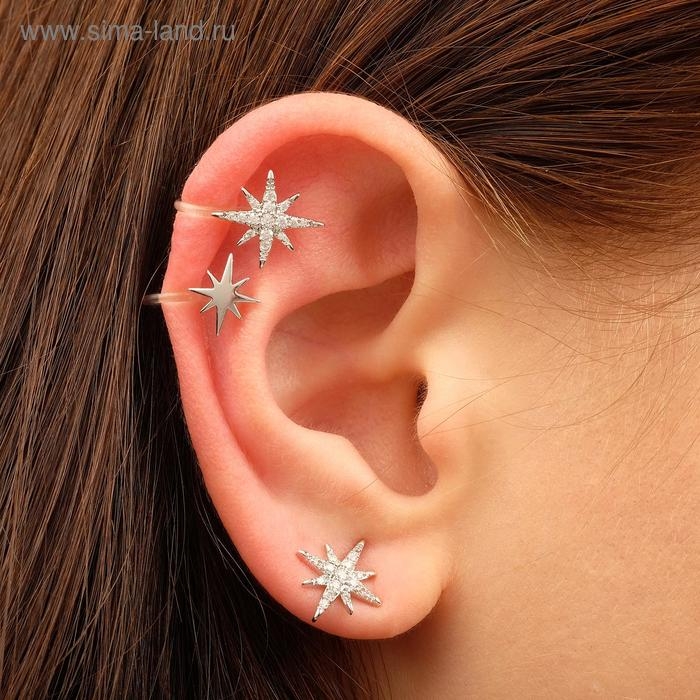 Серьги каффы «Полярные звёзды», набор 3 шт. белые в серебре
