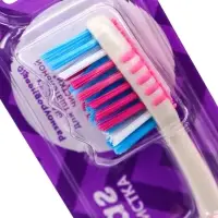 Зубная щётка Colgate &laquo;ЗигЗаг&raquo;, средней жесткости
