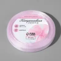 Лента капроновая, 10 мм, 20±1 м, сиреневая, №44