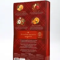 URAL LAB Арома Саунд Набор "Тепла и уюта в Новом году", 4 геля для душа,4х100