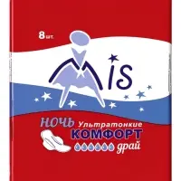 Прокладки Mis &laquo;Ультратонкие&raquo; ночь комфорт драй 8 шт.