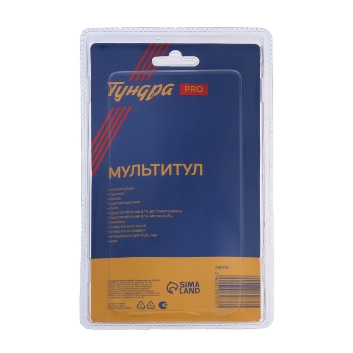 Мультитул ТУНДРА ВДОМ, в чехле, 12 функций Мультитул ТУНДРА ВДОМ, в чехле, 12 функций